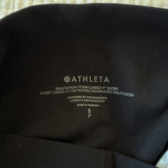 Athleta Salutation Stash Cargo 9" Short - Picture 6 of 6